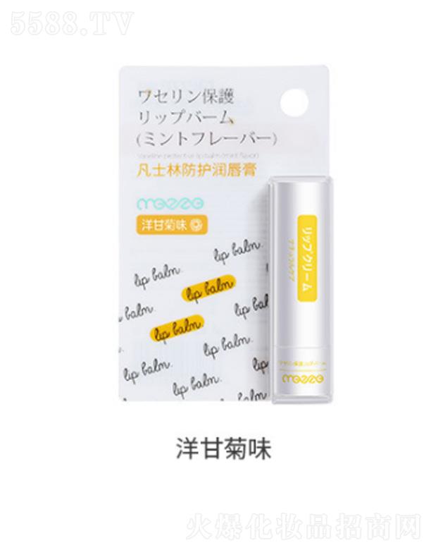 �V�ݰ��໯�yƷ���޹�˾�����就���᝙(r��n)����-��ʾ�