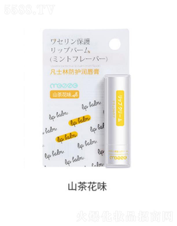 �V�ݰ��໯�yƷ���޹�˾�����就���᝙(r��n)����-ɽ�軨