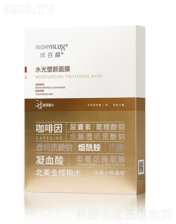 �ɶ��������＼�g���޹�˾�������ˮ�������Ĥ