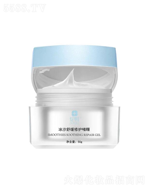 �ɶ��������＼�g(sh��)���޹�˾���`����ɳ�澏���o(h��)��� 50g