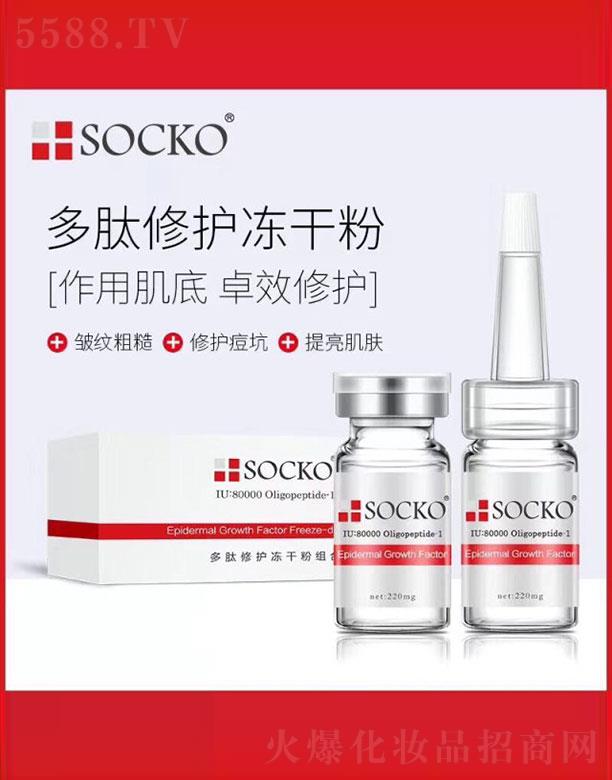 ���ϻ�������Ƽ����޹�˾���������������ޏ�(f��)���ɷ۽M��