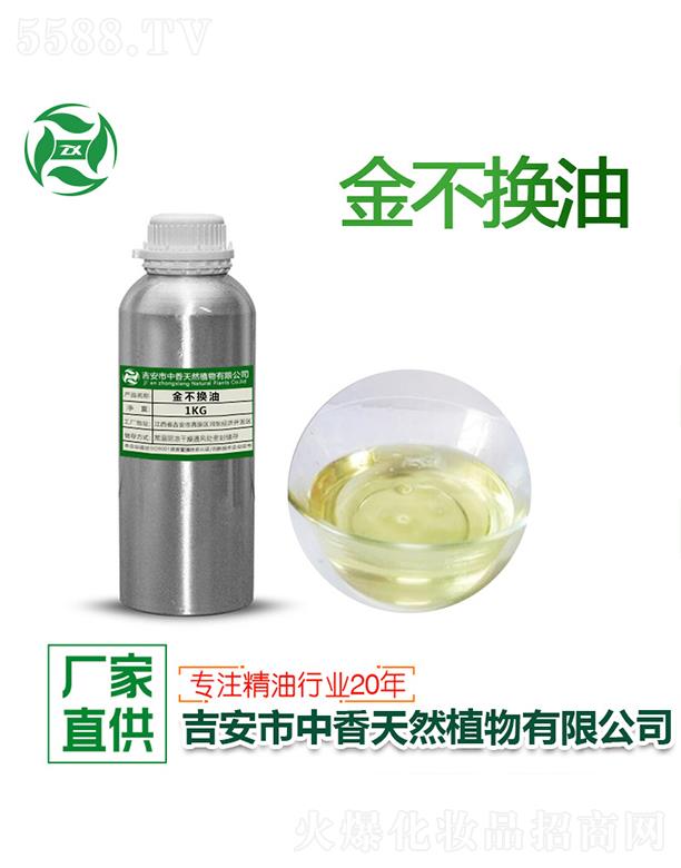 ������������Ȼֲ�����޹�˾������𲻓Q�� 1kg