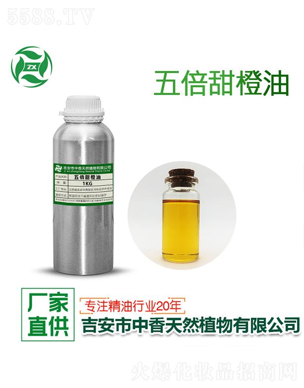 ������������Ȼֲ�����޹�˾�������屶����� 1kg