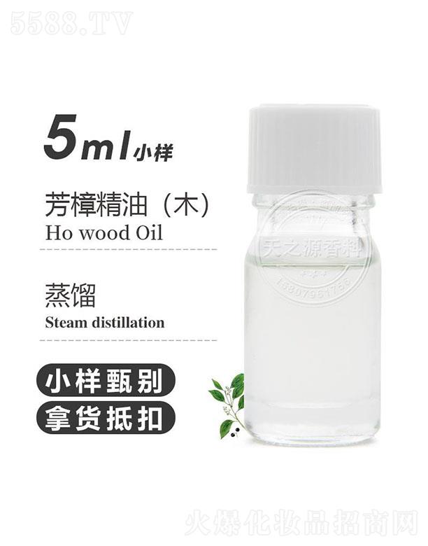 ������֮Դ�������޹�˾����֮Դ��������(ľ) 5ml