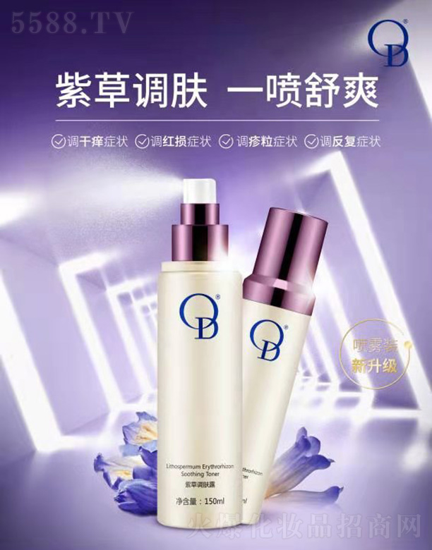 �麣ؐ������Ƽ����޹�˾��OD�ϲ��{(di��o)�w¶150ml