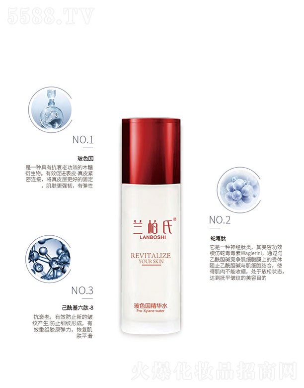 �V��ِ������Ƽ����޹�˾���m���ϲ�ɫ���Aˮ