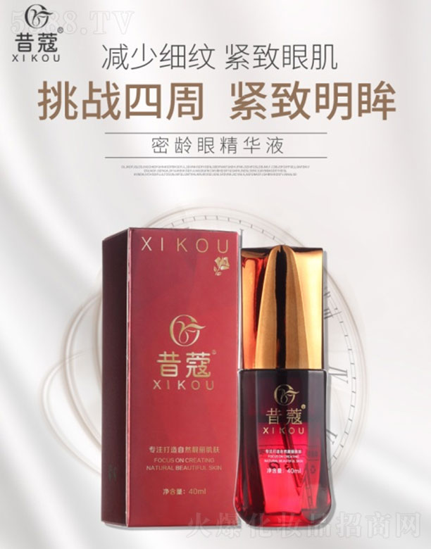 �V��㑝�����Ƽ����޹�˾����ޢ���g�۾��AҺ