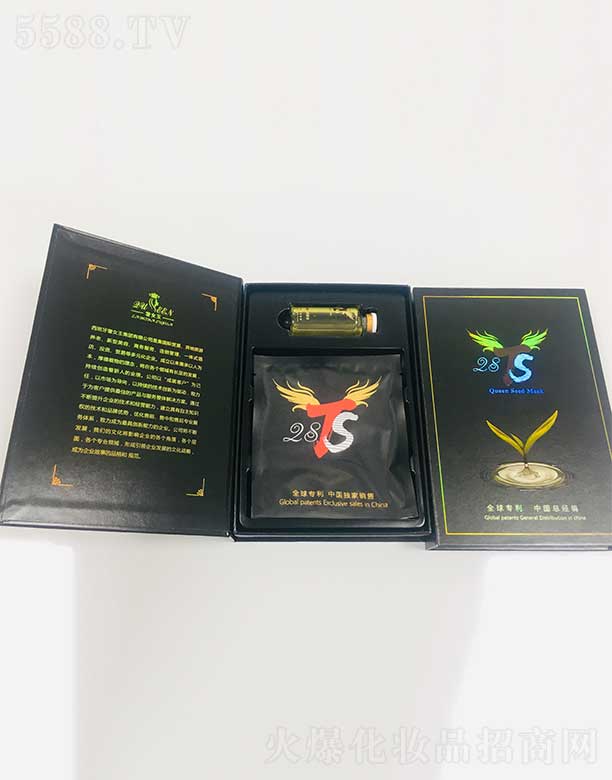 ������Ů������Ƽ����޹�˾����Ů���׺�