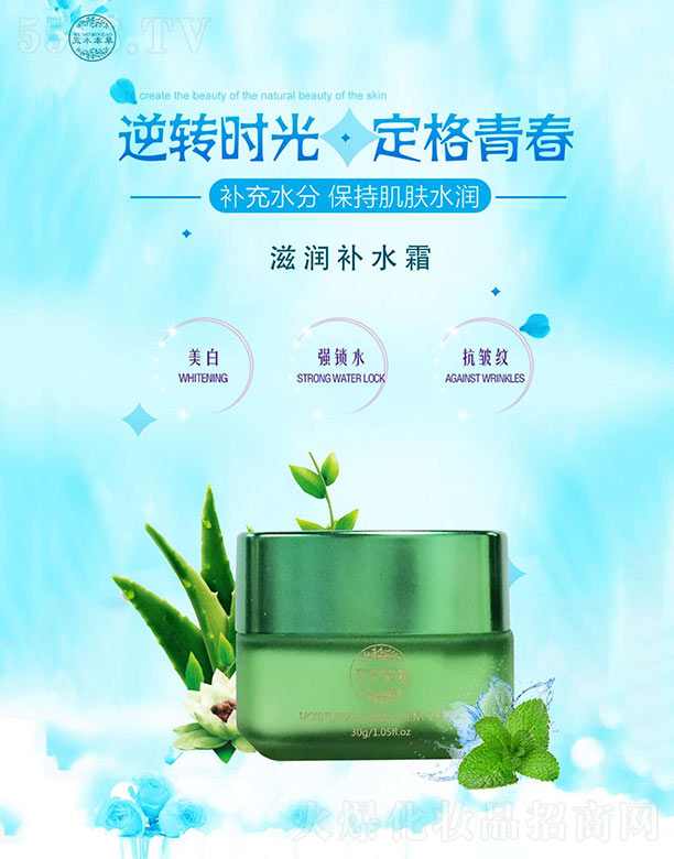 �V�ݼ��|����Ƽ����޹�˾����ľ�����̝��aˮ˪