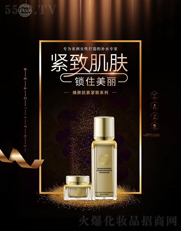 �V�ݼ��|����Ƽ����޹�˾����ľ���ݟ��ʾo��˪