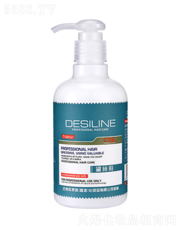 �V�ݿ������H����Ƽ����޹�˾��oem���ӹ���������