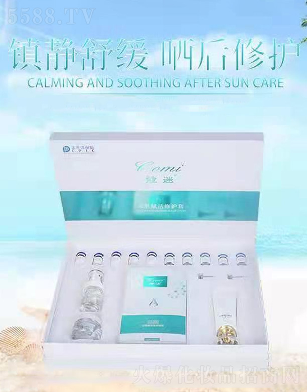 �V�݅R������Ƽ����޹�˾��ޢ�����o�{(di��o)����