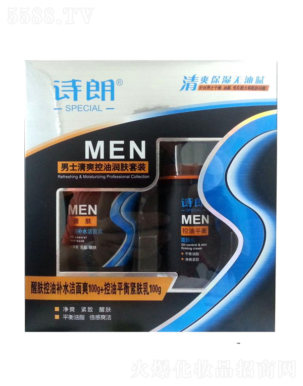 �����в������yƷ���޹�˾����ʿ��ˬ���͝��w��