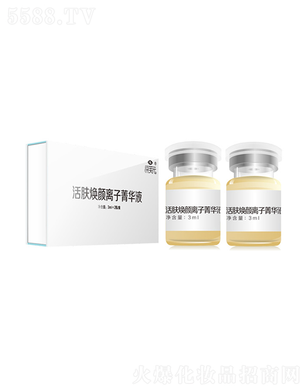 ������ܽԪ����Ƽ����޹�˾�����w����x��ݼ�AҺ 3m��2ƿ/��