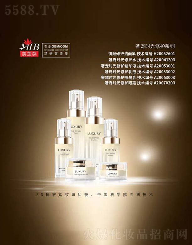 �V���а��ƅ^(q��)��ɏ�ữ�yƷ�S���݌��r�����oϵ��