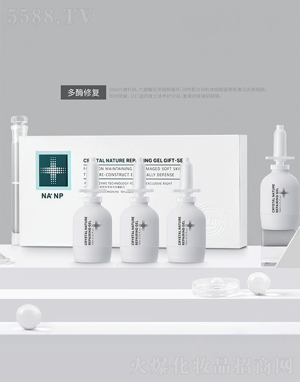 �o�ߕr(sh��)�����H����Ƽ������ڣ����޹�˾��������o(h��)���z