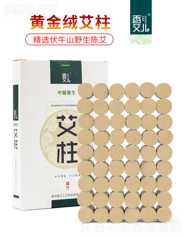 �����㰬���Ƽ����޹�˾���㰬����Ʒ����