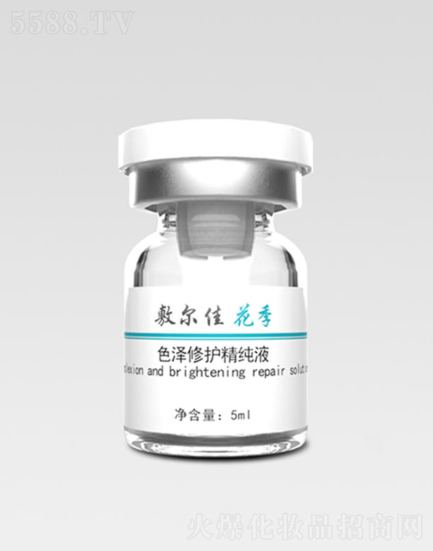 �����I�󠖼ѿƼ��ɷ����޹�˾���󠖼ѻ���ɫ�����o(h��)����Һ 5ml