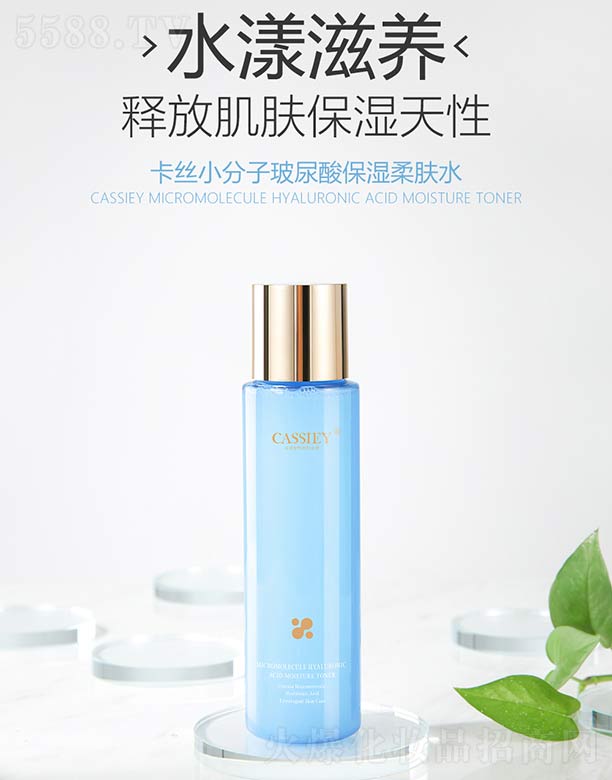 �V�ݿ��z����Ƽ����޹�˾�����zС���Ӳ����ᱣ�����wˮ