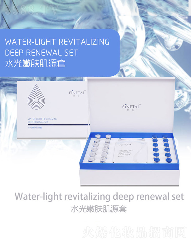 ���_(t��i)���A������t(y��)ˎ�Ƽ����޹�˾��ˮ�����w��Դ��