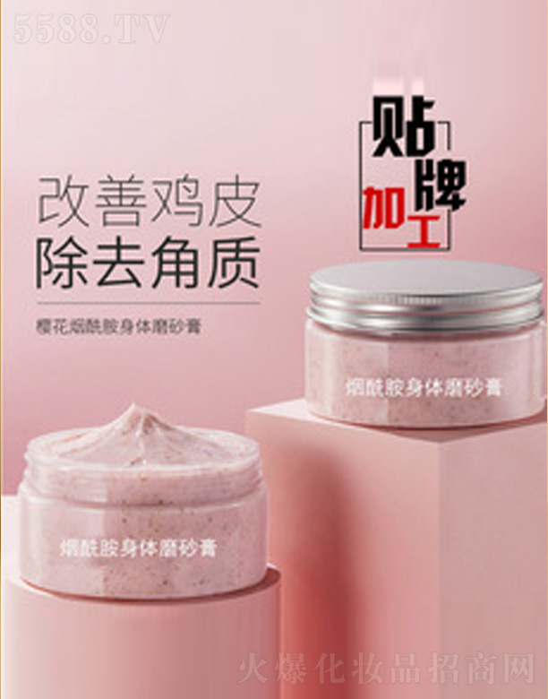 �V�����������＼�g���޹�˾�����������wĥɰ��