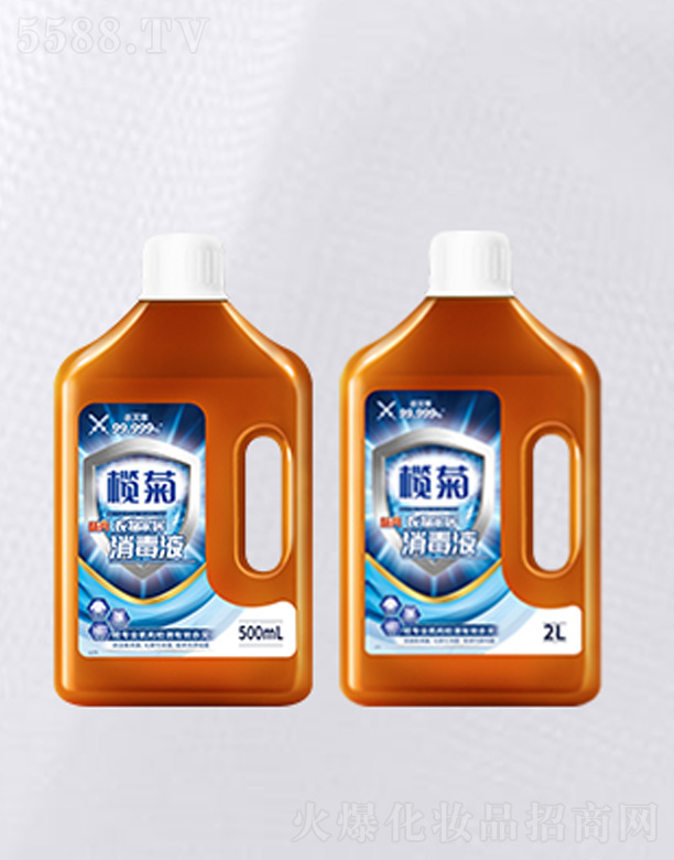 ��ɽ����ջ����I(y��)���޹�˾�������������Һ