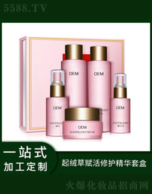 �V�����������＼�g(sh��)���޹�˾����q���x�����o(h��)�����