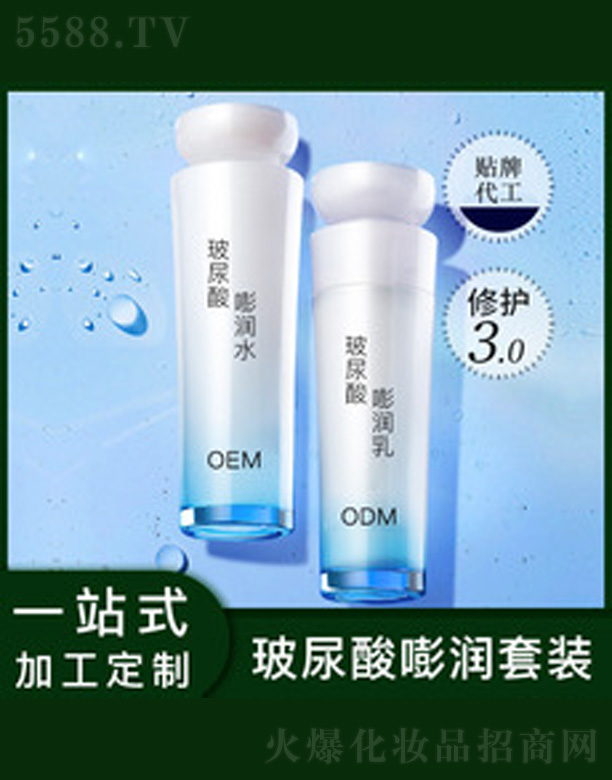 �V�����������＼�g(sh��)���޹�˾���a(b��)ˮ����ˮ�����b