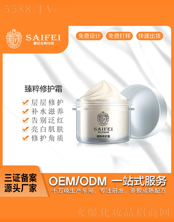 �V����ِ������Ƽ����޹�˾��ِ���������o˪