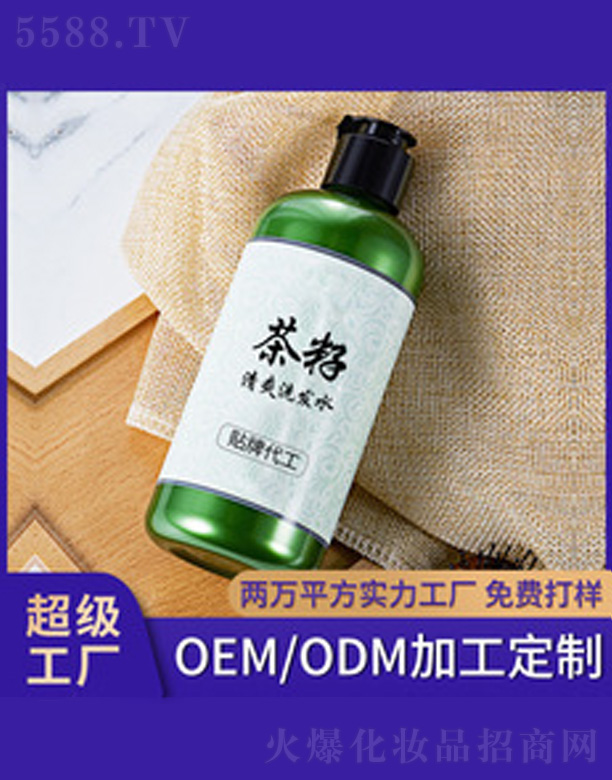 �V�����������＼�g(sh��)���޹�˾��������ˬϴ�l(f��)ˮ