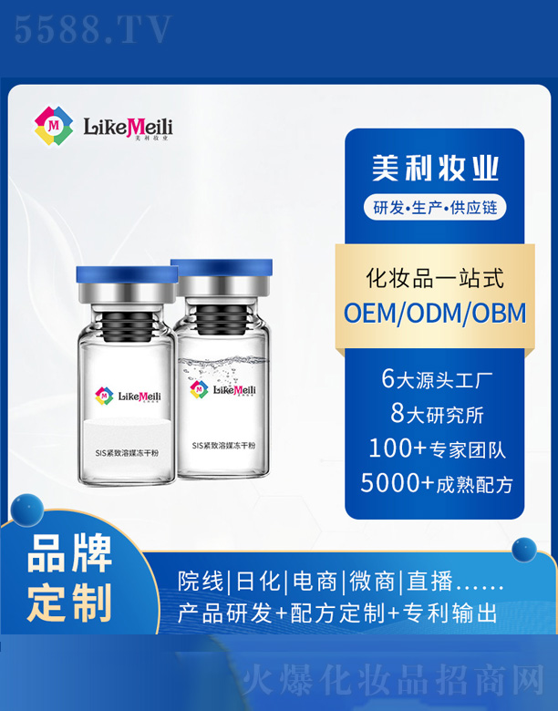 �V���������R���yƷ���޹�˾�����ɷ��ޏ���