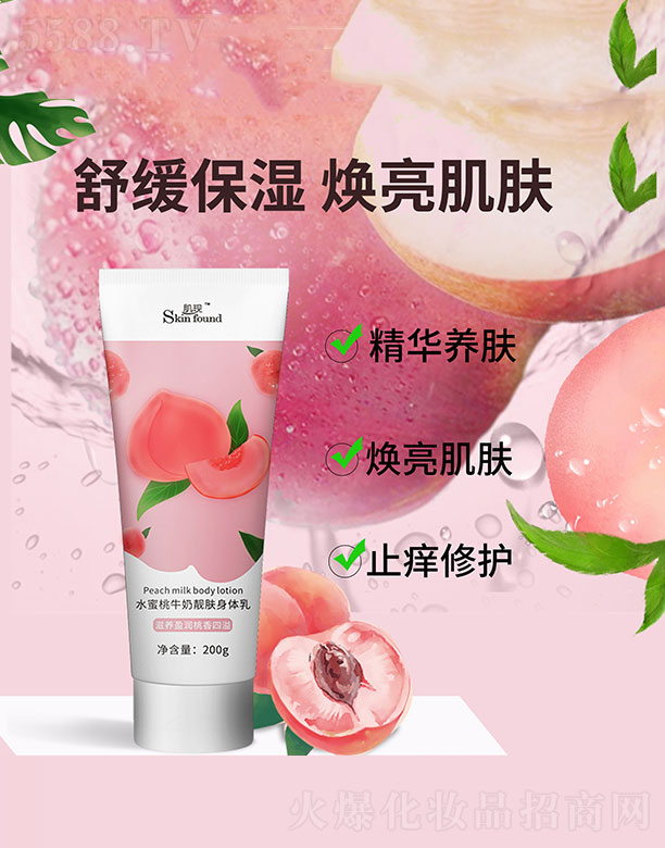 �V���{(l��n)�����û������޹�˾�����F(xi��n)ˮ����ţ���n�w���w�� 200g