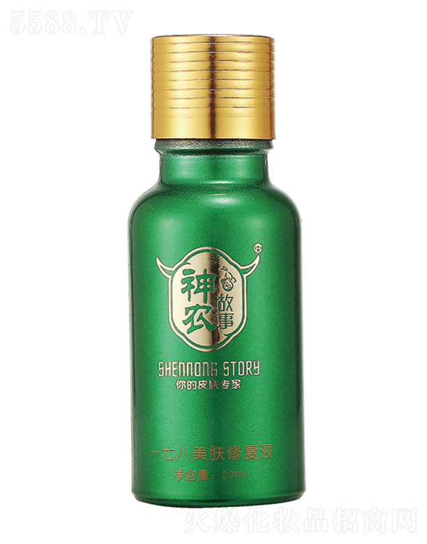 �V�ݱ���(l��)����Ƽ����޹�˾�����r(n��ng)����һ�߰����w�ޏ�(f��)Һ 20ml