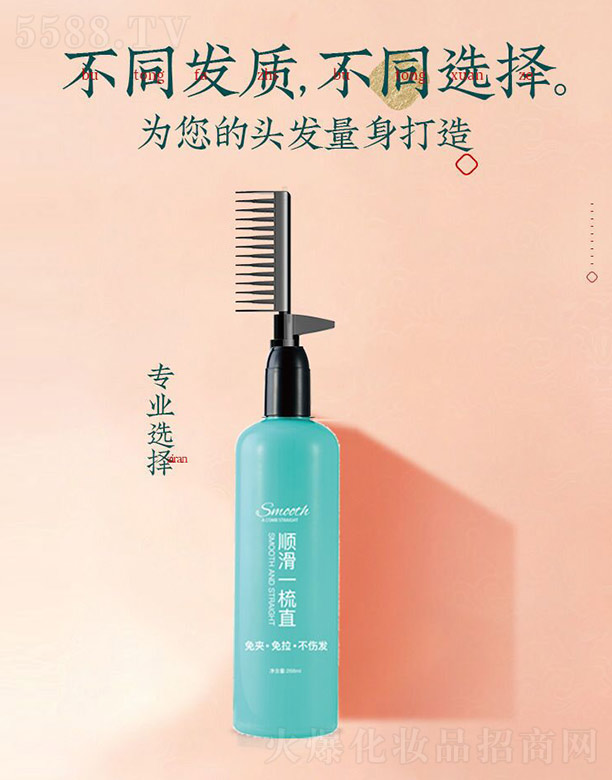 ������ޢˎ�y����Ʒ���޹�˾��ħ��Ԋ혻�һ��ֱ