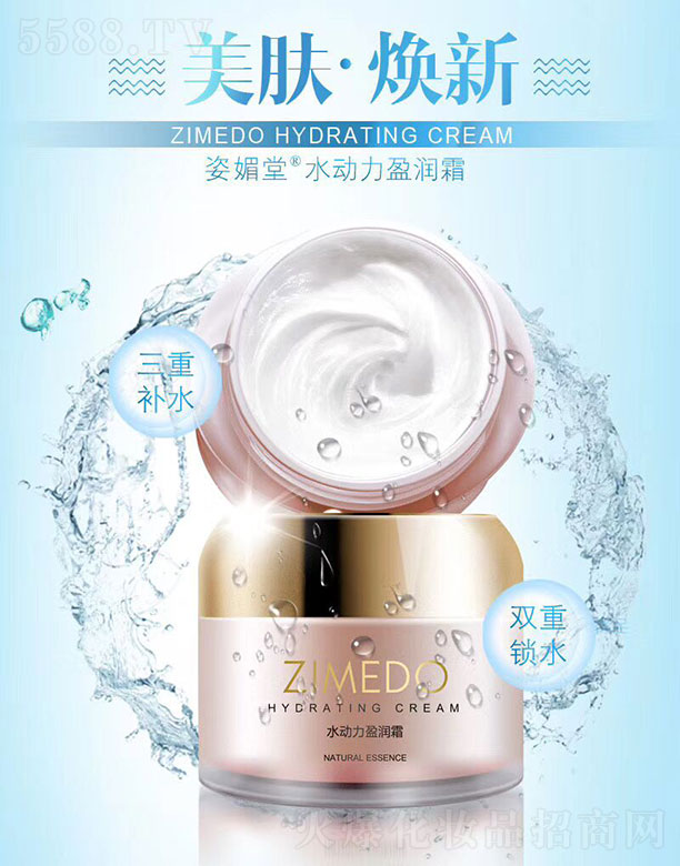 �Ϻ��������Ƽ����޹�˾��������ˮ��(d��ng)��ӯ��(r��n)˪