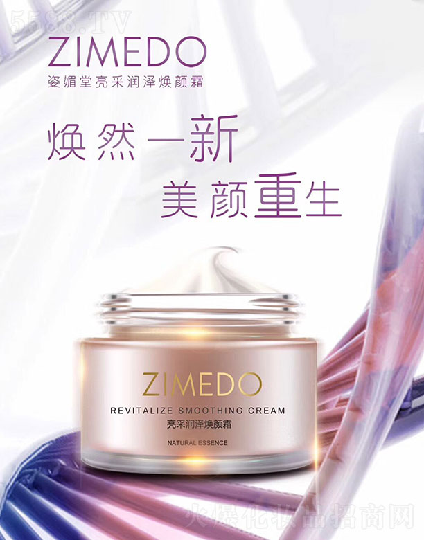 �Ϻ��������Ƽ����޹�˾�����������ɝ��ɟ��˪