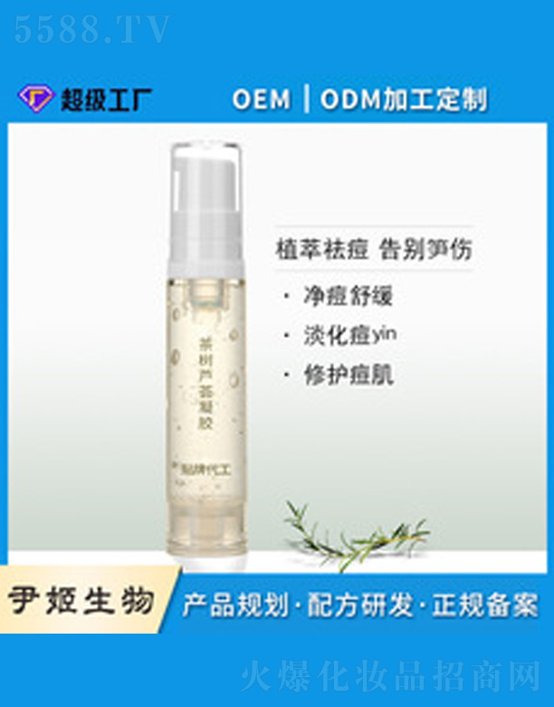 �V�����������＼�g(sh��)���޹�˾������J�C�z���o���z