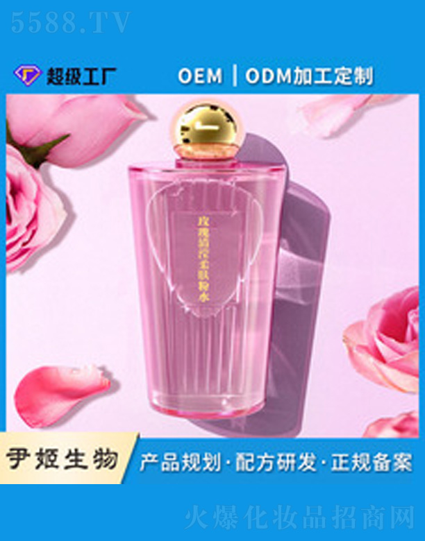 �V�����������＼�g���޹�˾��õ����]���w��ˮ