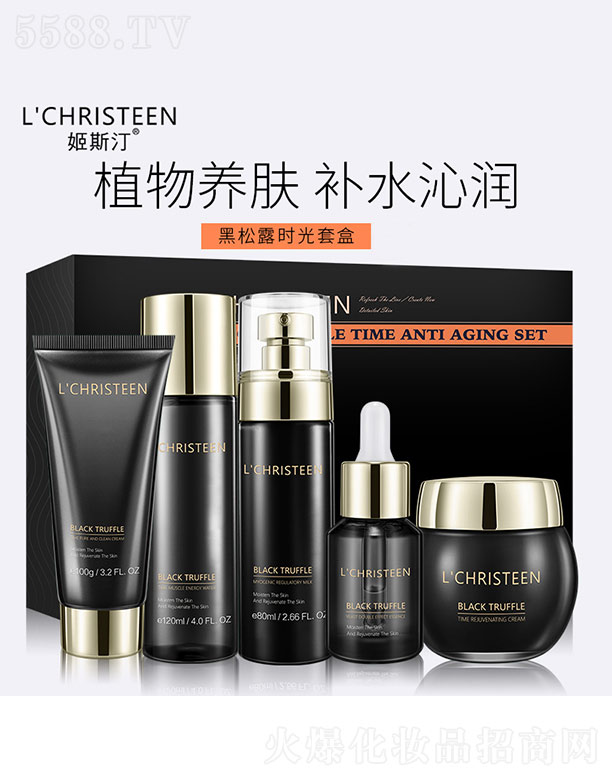 �V�����\������Ƽ����޹�˾����˹͡����¶�r(sh��)���