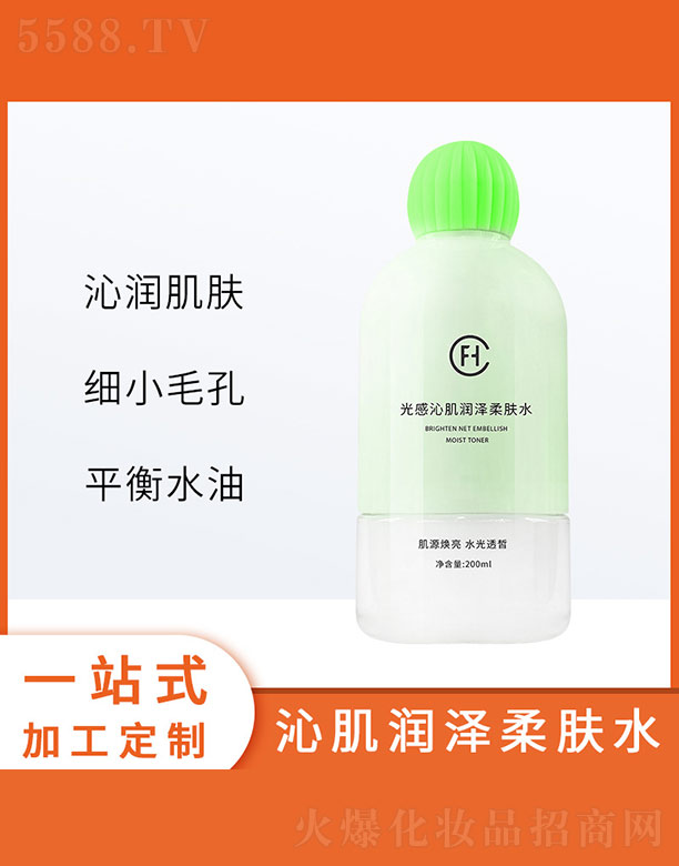 �V�ݷҳ�����Ƽ����޹�˾������߼��������wˮ