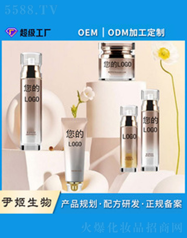 �V�����������＼�g(sh��)���޹�˾���������o(h��)���w�o(h��)�wƷ���boem����