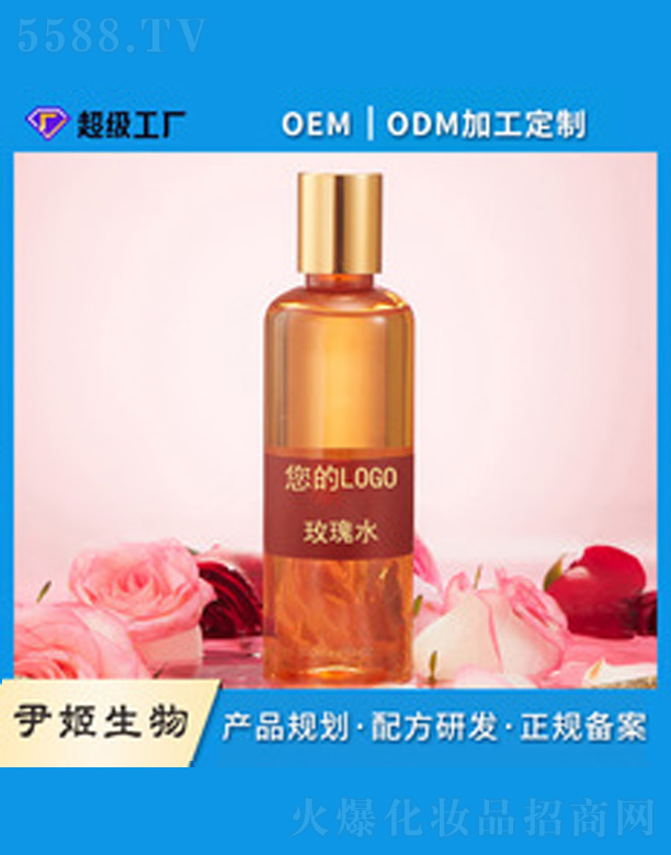 �V�����������＼�g���޹�˾��õ��ˮoem����