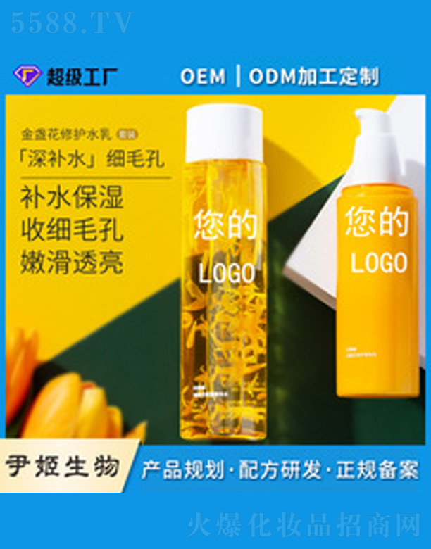 �V�����������＼�g(sh��)���޹�˾���a(b��)ˮ�����̝�(r��n)�o(h��)�w�׺�