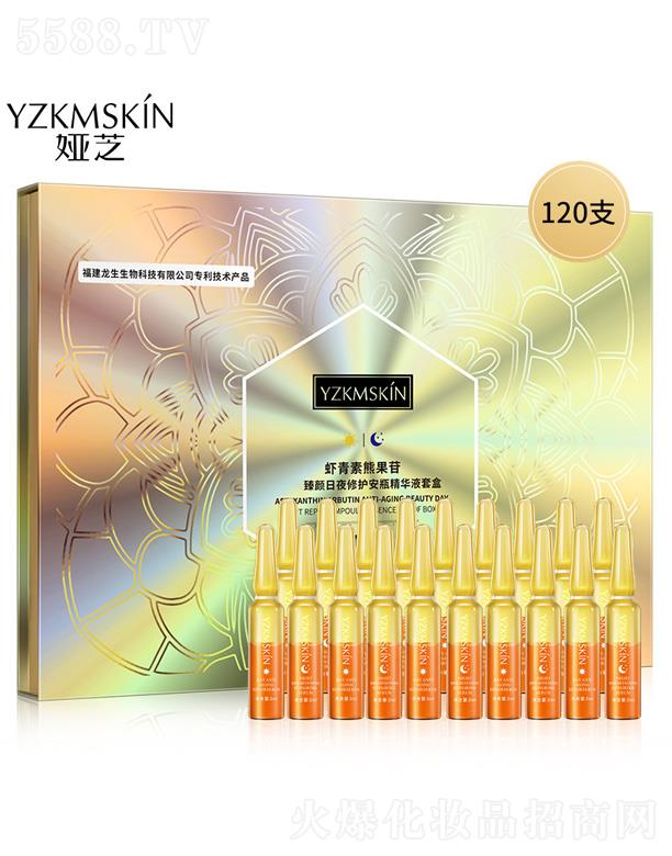 �V�݋I֥����Ƽ����޹�˾���I֥�����ҹ���o(h��)��ƿ���AҺ�׺�