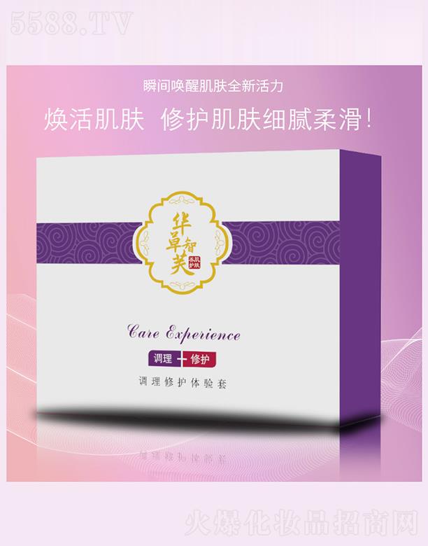 �V�ݸ�ɭ�t(y��)ˎ�Ƽ����޹�˾���A����ܽ�{(di��o)�����o��