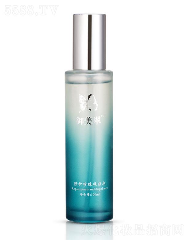 �������t(y��)ˎ����Ƽ�(�K��)���޹�˾�����������o�����ˮ 100ml