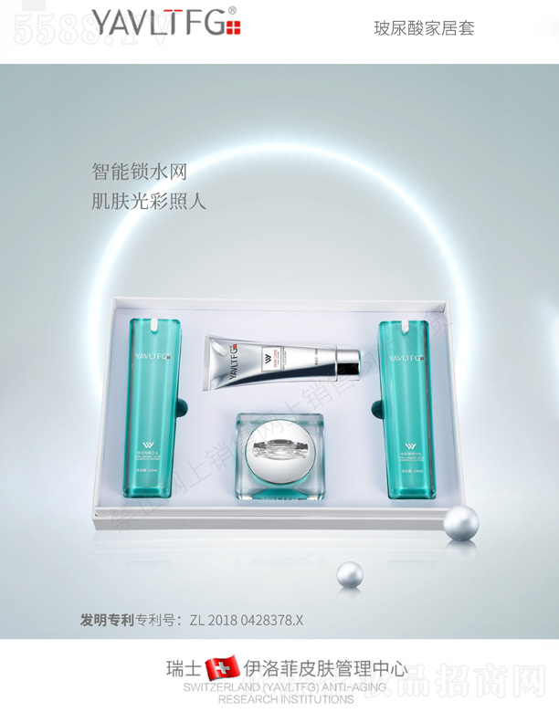 �V����������＼�g(sh��)���޹�˾�������-�����ᾫ�A�Ҿ���