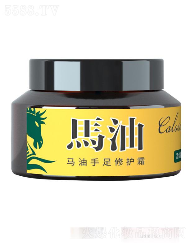 �V�ݺ������yƷ���޹�˾�����_ʥ���R���o����˪