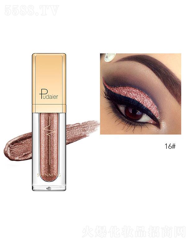 ���ڐ�ӯ�Q(m��o)�����޹�˾��Pudaier�Wҫ��ӰҺ16#