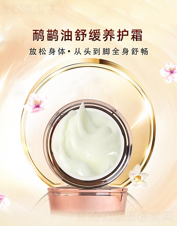 �V�����y���yƷ�������޹�˾������Ԋ�������澏�B(y��ng)�o(h��)˪